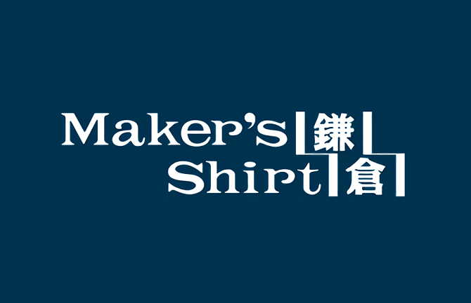 レビュー】『Maker's Shirt鎌倉（鎌倉シャツ）』のマンハッタンスリムフィット｜購入理由・感想・着心地など | ずぶしろ.com  ～腕時計を中心とした個人ブログ～