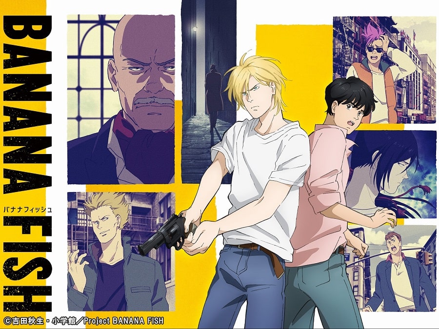 22年4月更新 Amazonプライムビデオで見られるアニメ一覧とおすすめ作品 ずぶしろ Com 腕時計を中心とした個人ブログ