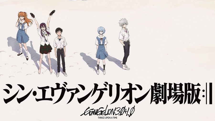 22年9月更新 Amazonプライムビデオで見られるアニメ映画一覧とおすすめ作品 ずぶしろ Com 腕時計を中心とした個人ブログ